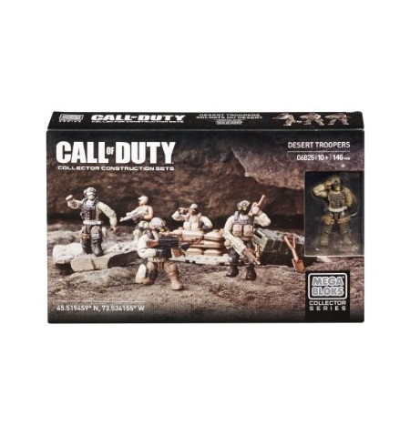 Call of Duty Care Package Troop Desert Trooper
